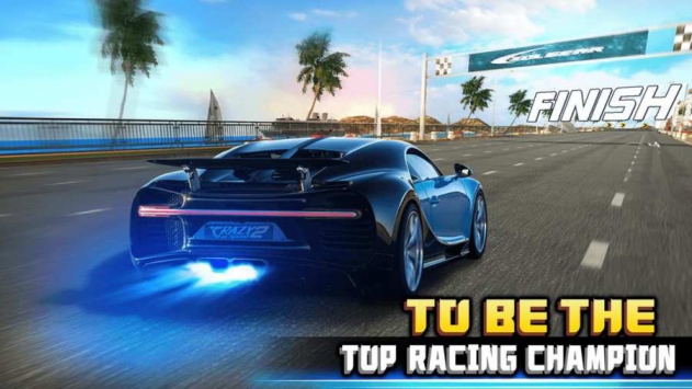 极速狂飙2 v3.1.5