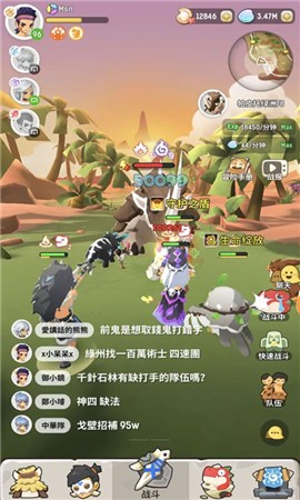 不休的乌拉拉1.55 v1.5