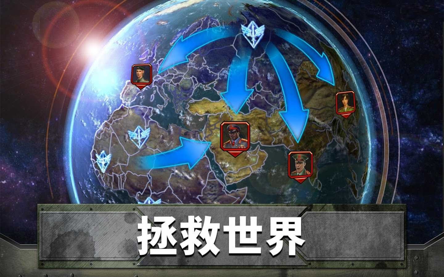 帝国与同盟 2024-06-25 15:08