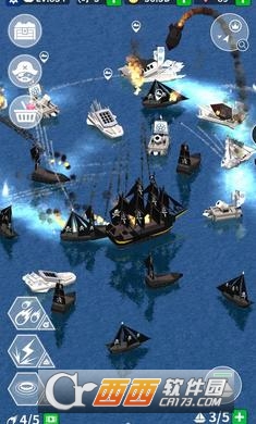 航海复仇之路截图0