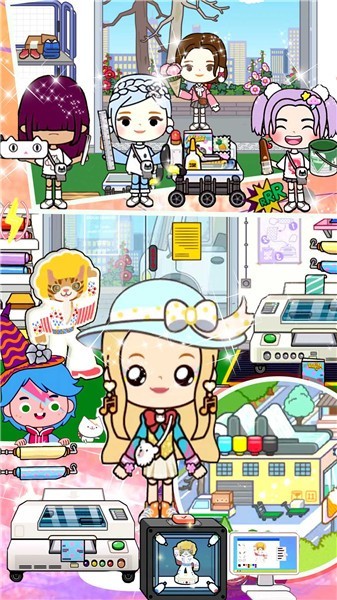 米加小镇日常生活完整版  v1.0