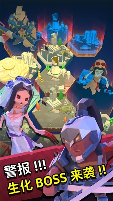 第十二次营救游戏  v1.0.5