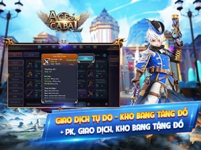 幻想王国M冷血手游官方正式版图片1