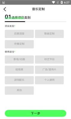 哔辞哔辞.png