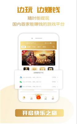 蓝魔BT手游  v1.0.0