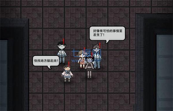 猛鬼宿舍破解版免广告无限金币无限电力