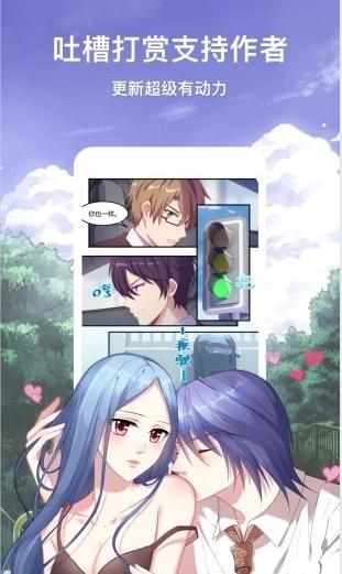 七猫漫画  v1.0.1