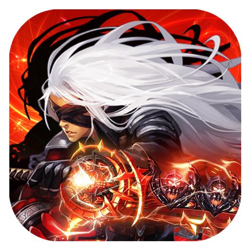 神之继承者深渊高爆版