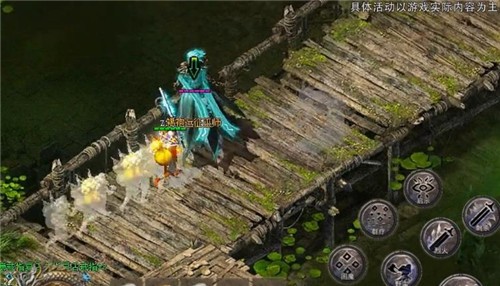 靓仔传奇  v1.0.0