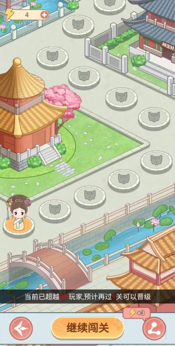 剧情烧脑 v1.0