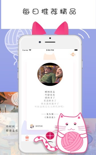 中二社 2020-06-15 16:28