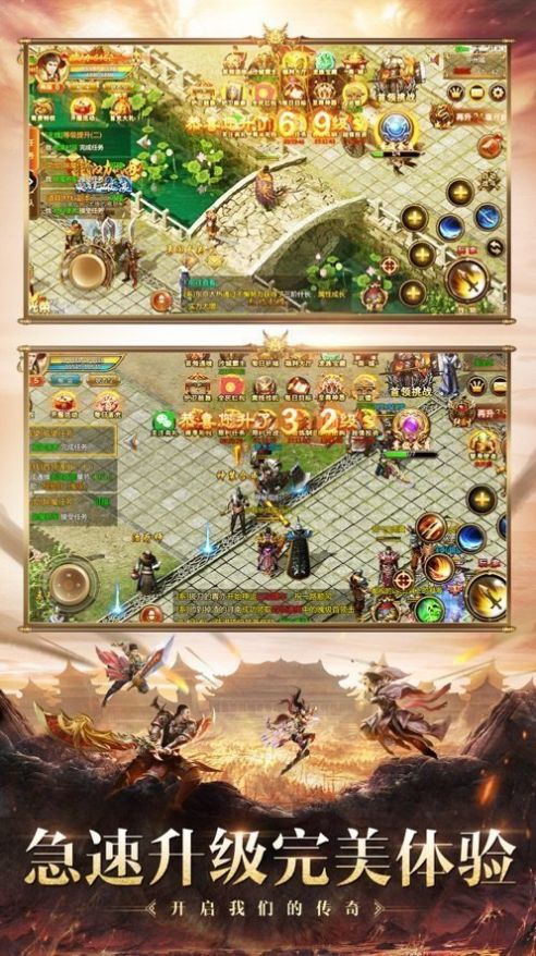 966美杜莎手游官方版  v5.2.3