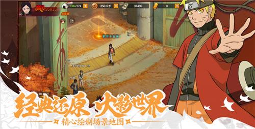 大战忍者村  v1.0