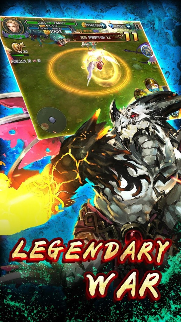 魔法英雄大战 v1.0.0