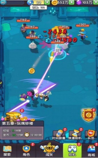 我的熊猫大侠游戏  v1.2