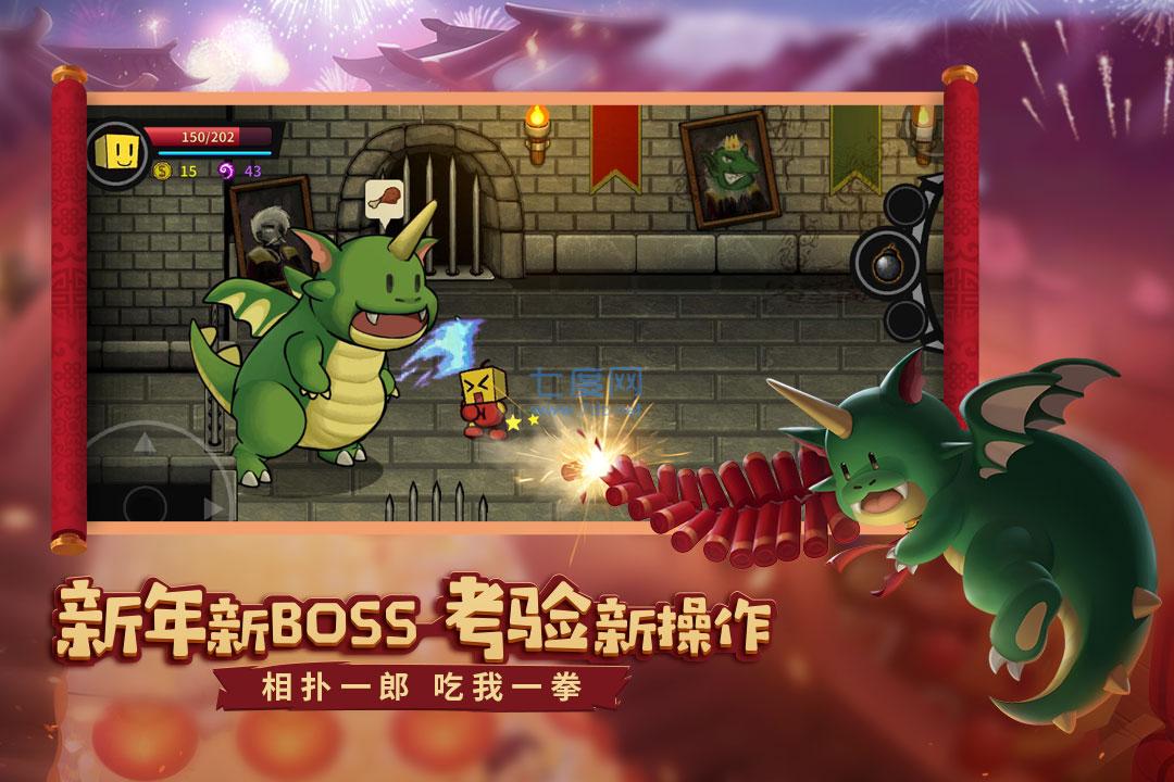 失落城堡破解版无邪魔极天道 v1.12.0.180