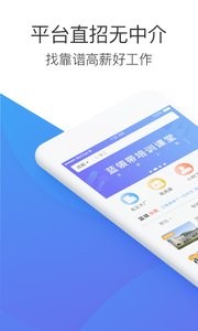 蓝领带  v1.02
