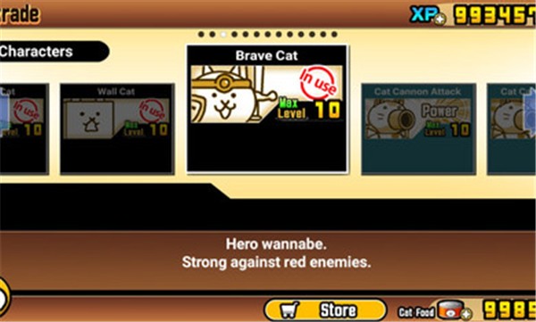 喵星人大战官方正版 v13.1.1