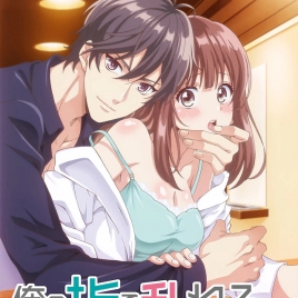 用我的手指来扰乱吧樱花免费5.0