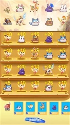 灵宠梦境 2021-09-14 09:22