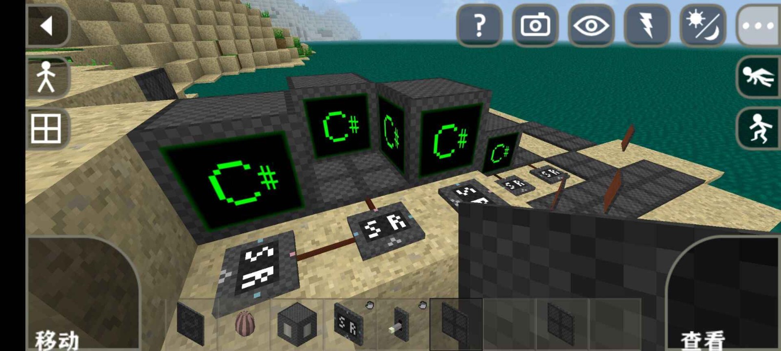 生存战争2命令块 v2.2.10.4API