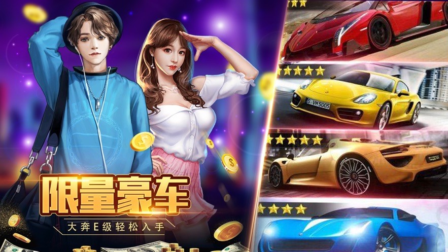 商道佳人 2024-06-25 15:08