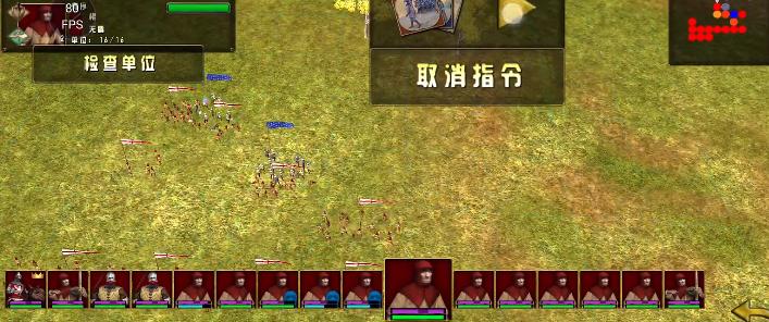 伟大战役中世纪手机版  v1.1