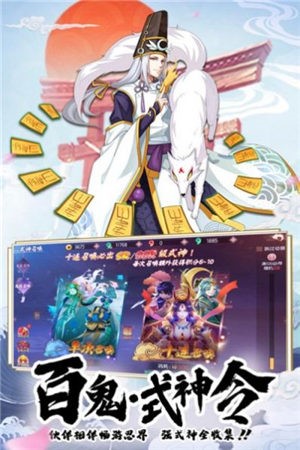 魔灵自调版手游 2020-07-20 09:47