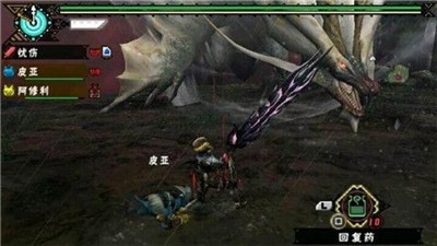 怪物猎人高清版 2024-06-25 15:08