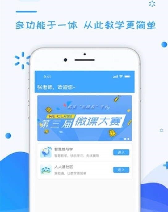 三顾云 2020-02-18 13:07