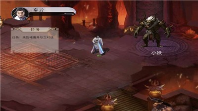 神域江湖最新版  V 1.0