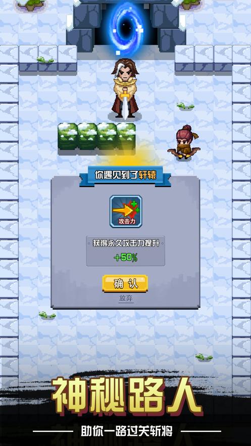 暴走箭神 2019-11-07 09:08