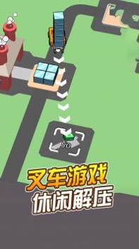 这活干的溜 v3.0.5