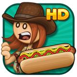 老爹热狗店HD无限金币