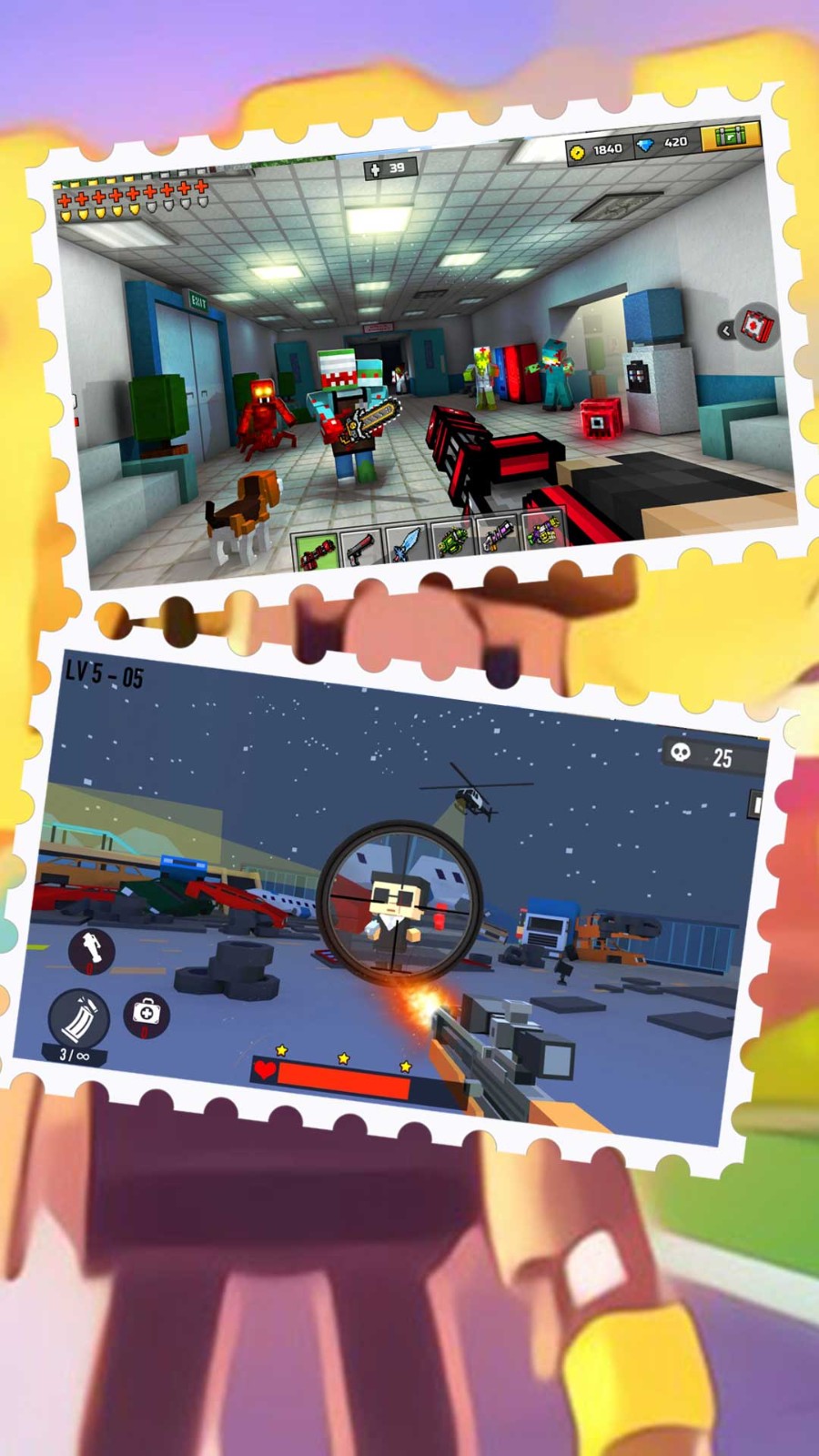 像素英雄大冒险  v1.28