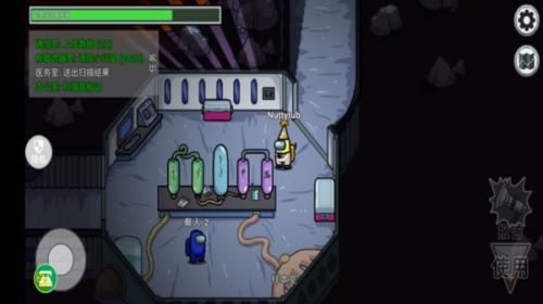 太空卧底杀 v1.1.2