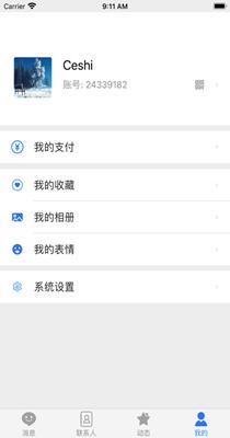 唐人飞跃.png