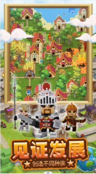 沙盒战场岛屿 v1.0