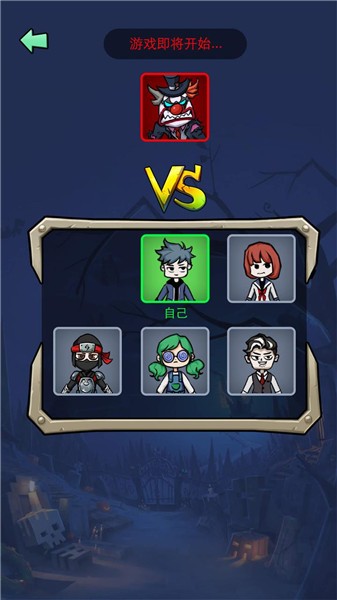 小小噩梦完整版  v1.0.1