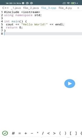 VICode代码编辑器  v1.0