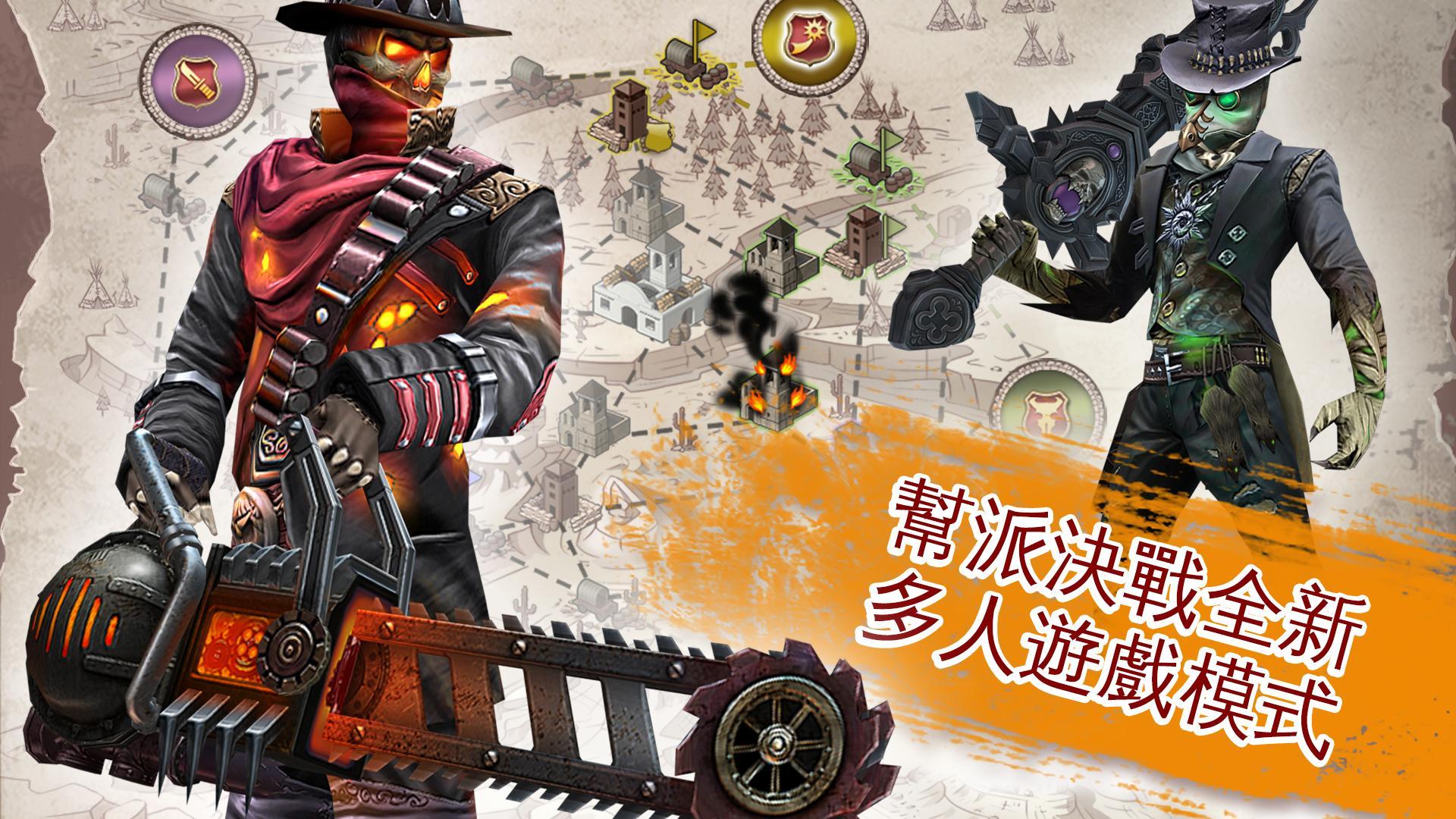 六发左轮 官方正版 v3.1.5