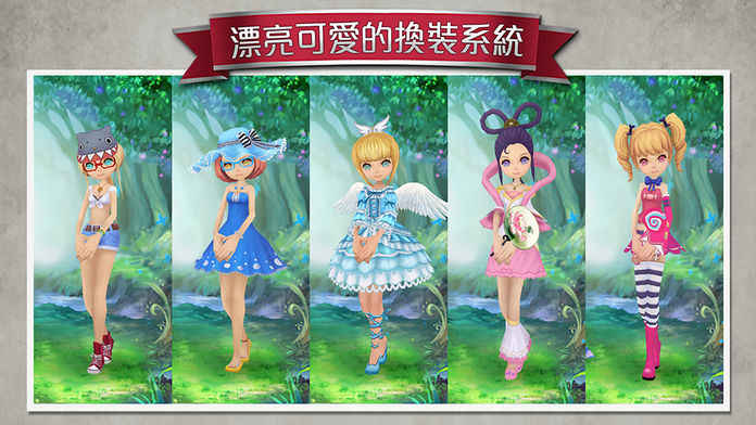 爱丽丝快跑 v1.3.0