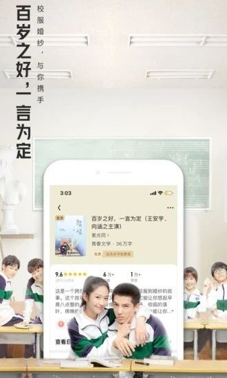 大美书网最新版  v1.2.1