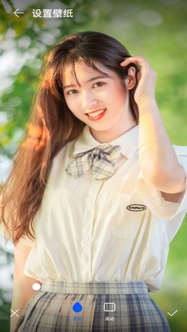 元气动态壁纸大全截图2