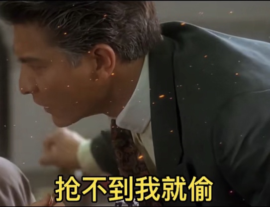 我一定要得到你表情包 v1.0