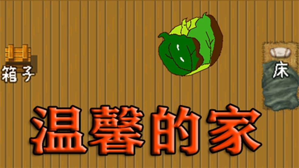 边缘领域 v3.0.5