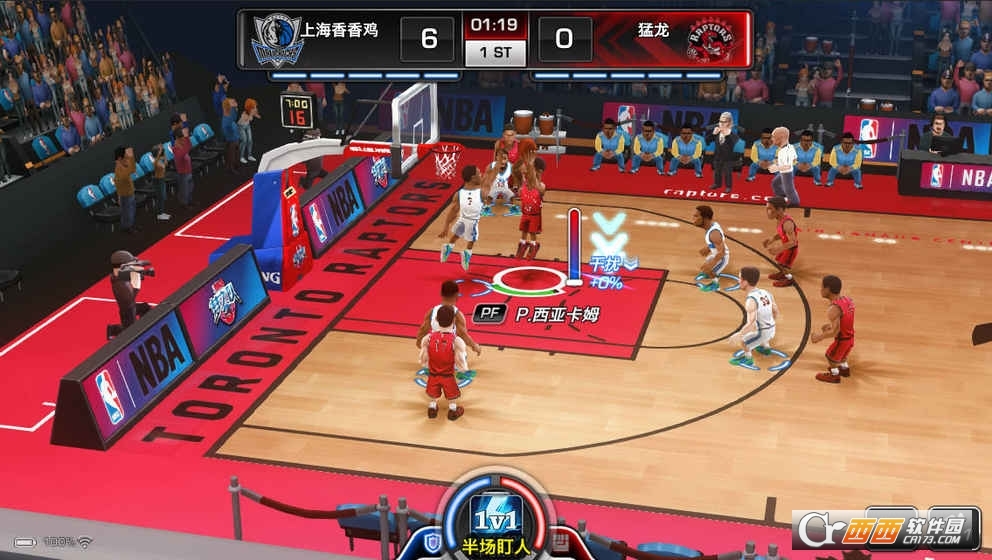 NBA梦之队3官方版 v0.0.6安卓版