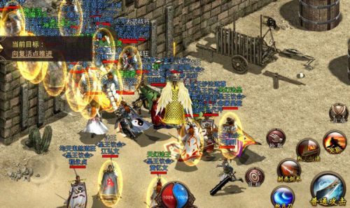 三端互通传奇安卓版 v1.90