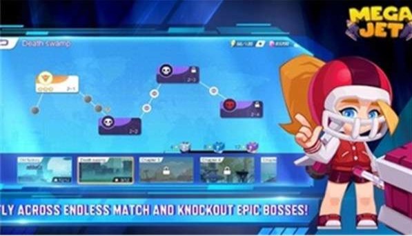 麦伽战机  v0.1.4