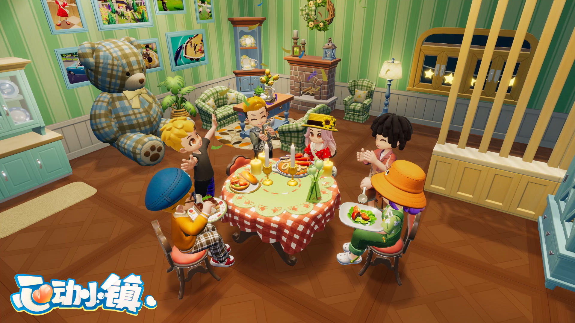 心动小镇 手游 v2.0.5